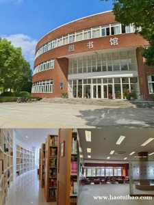 被中专录取不想去想读高中可以吗？