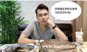 资料员是做什么的，可以学资料员？