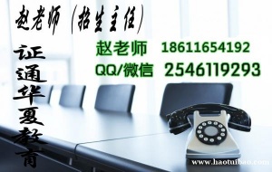 菏泽油漆工 钢筋工 架子工报名多久才能安排参加考试