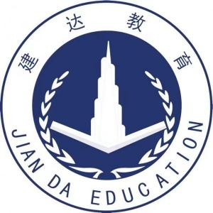 如何从零基础开始做一名优秀的土建施工员