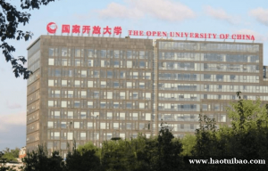 我工作很忙，一直没时间提升学历