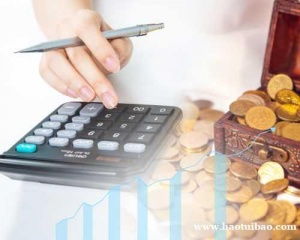 2023年初级会计职称考试培训 课程精讲 考前冲刺