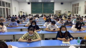 建委岗位安全员证书二年一审过期作废