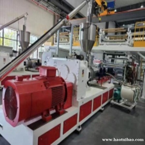 同透通体纹路地板挤出机械设备