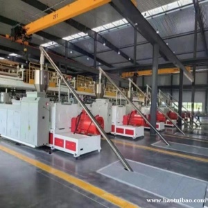 pvc仿大理石板材生产线设备