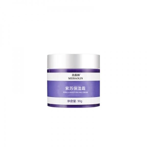 紫苏保湿霜 紫苏提取护肤产品生产厂家15905373071