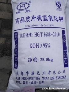 片碱聚丙烯酰胺工业盐