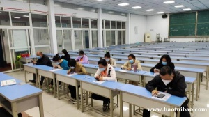 关于重庆市建筑十一大员继续教育的流程