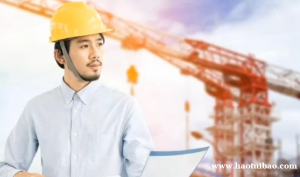 什么是监理工程师？