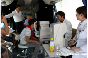 康目视光专业吗 验光机械准确吗