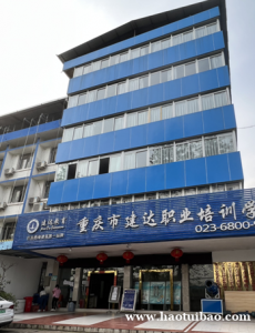 来建达联系李老师带你了解工程建设造价员新手入门攻略