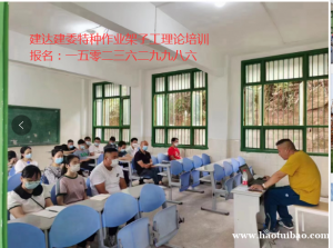 新手塔吊司机需要掌握的技能你了解了不