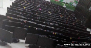 上海浦东高价回收电脑