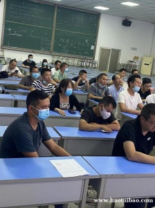 零基础资料员培训一天上课时间多长时间