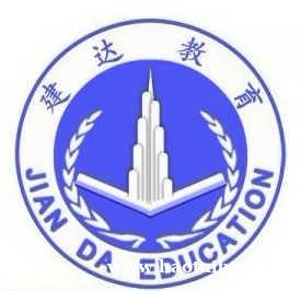 吊篮安拆作业人员的工作性质及其如何在重庆报考