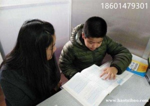 苏州吴江中小学生全科课外补习培训班高中一对一补课成绩提优辅导班