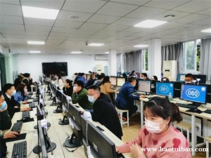 重庆安装造价技能培训学校
