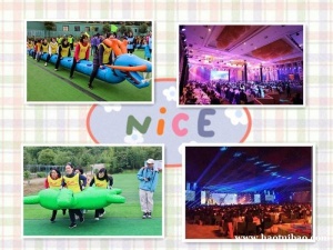 快来发言武汉年会位置有哪些搞笑事？不要跑解锁那