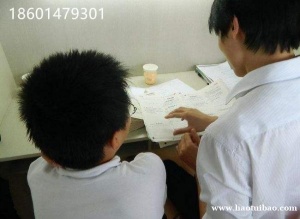 苏州吴中初高中全科学习课外补习培训班中小学一对一辅导班
