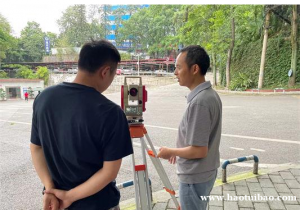 零基础施工技能培训课程