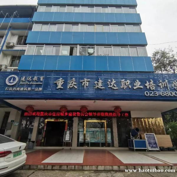 资料员需要学习的课程有哪些 资料员需要学习的课程有哪些