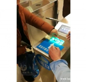 温泉扫码计时门票系统闸机吞手环出口通过醴陵