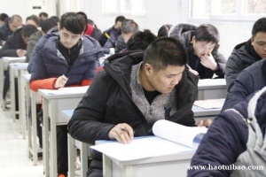 重庆工程预算培训实战操作水平提升课程