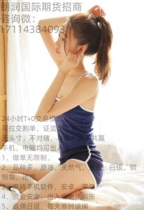 正大国际期货招商l马斯克到底摊上啥事儿了？