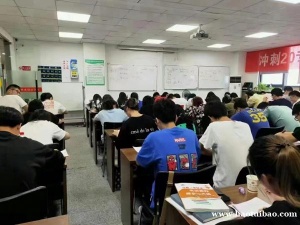 ​拒绝摆烂：江苏省五年制专转本考试取得高分才是硬道理
