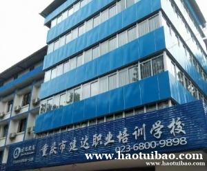 造价需要学习哪些技能呢