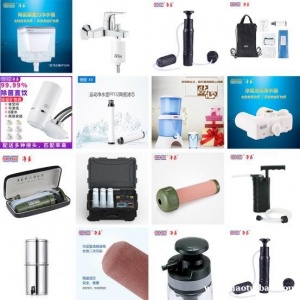 户外净水器 家用净水器 便携式净水器