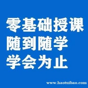 资料员和预算员哪个更有前景？收入高？西安造价培训