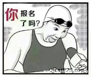 重庆资料员证有效期是多久