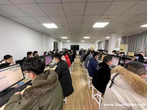 主体结构工程检测证书怎么考?需要什么报名条件? 主体结构工程检测证书怎么考?需要什么报名条件?