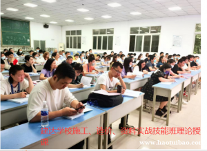 企业需要什么样的工程资料员呢重庆资料员需要掌握技能