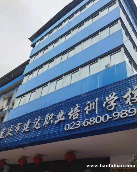 操作施工升降机需要持证上岗 操作施工升降机需要持证上岗