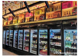 恰酒小栈啤酒便利店加盟难不难