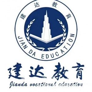 提升学历的好处有哪些