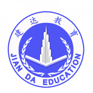 零基础造价员学习到重庆建达学校