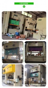 上海旧设备回收公司13120704269