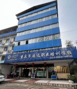 施工员在后期收入增幅会很快