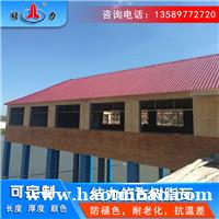 合成树脂瓦 山东聊城仿古建筑瓦 屋顶面板可定制