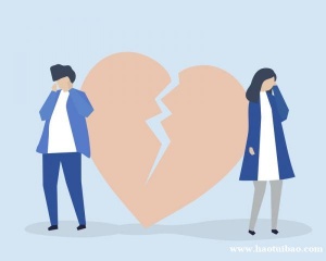 4招教你挽回男友 挽救你们的感情死局