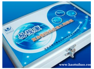 易视康有哪些加盟优势 加盟流程有哪些