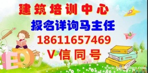 汕头压力容器焊叉车起重专业报名条件一般几月有培训