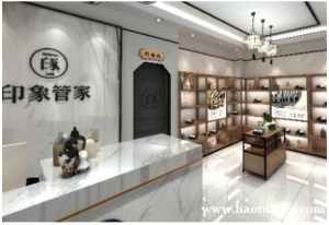 干洗店加盟情况怎么样？