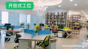 近地铁、配套全、多面积办公室火热出租中