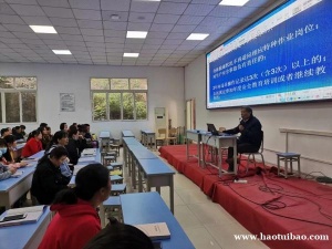 重庆建筑资料员实操培训报名培训学校