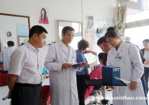 成都市公共场所卫生检测服务公司