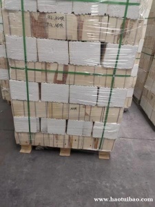 保温棉梭式窑用硅酸铝纤维模块陶瓷纤维折叠块